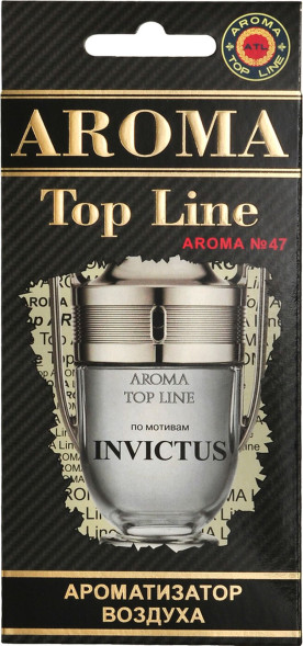 Ароматизатор AROMA TOP LINE (картон) (муж) №47  PACO RABANNE INVICTUS