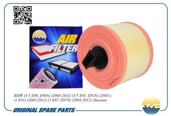 Фильтр воздушный 13717536006/AMD.FA311 BMW(3 V E90,E90N)(2005-2011)(3 V E91,E91N)(2005-)