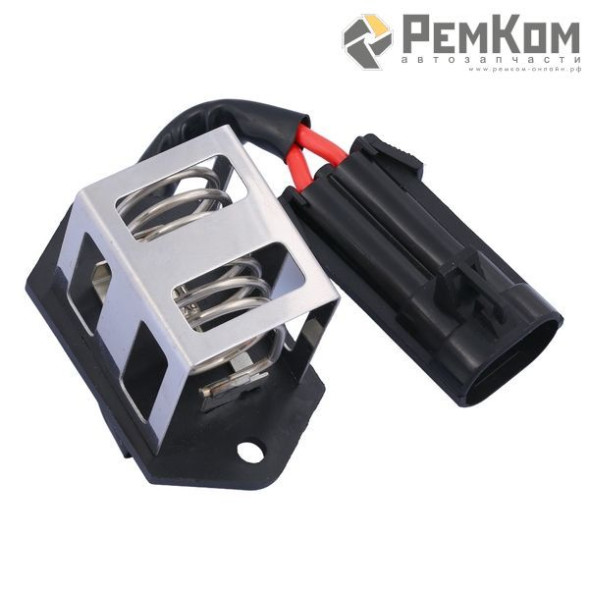 Резистор добавочный вентилятора охлаждения двигателя ВАЗ 1117-1119 (RK04225) РЕМКОМ