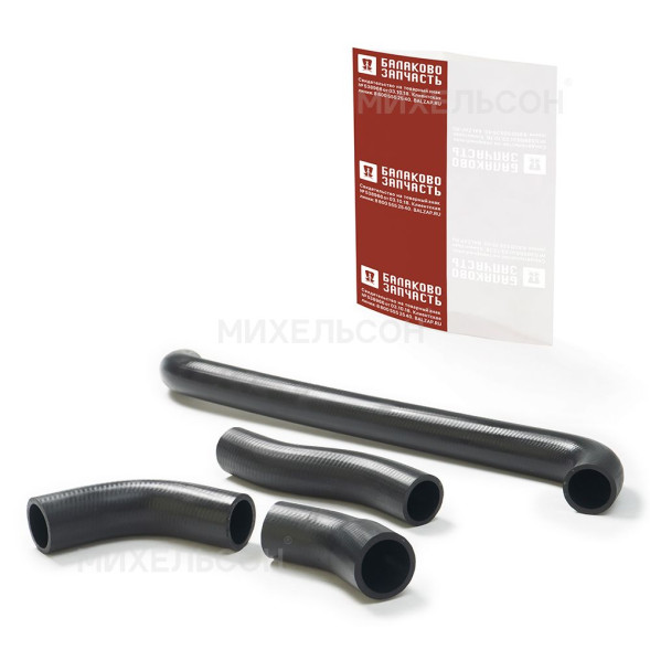 Патрубки радиатора ВАЗ-21214 Urban к-т.4шт в пакет БалаковоЗапчасть