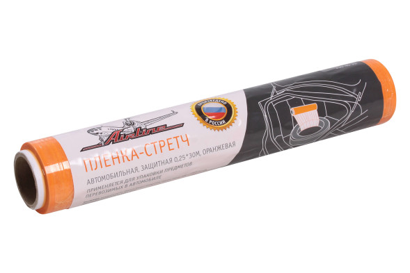 Пленка-стретч автомобильная, защитная 0,25*0м, оранжевая (ASF-C-01)  AIRLINE