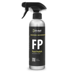 Полироль экспресс GRASS Detail FP (Fast Polish) 500мл. (6 шт.) DT-0127
