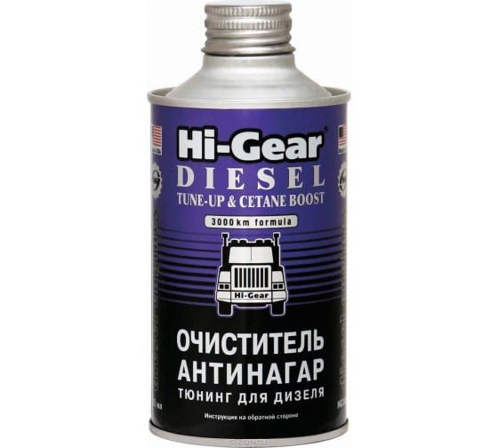 Очиститель-антинагар и тюнинг для дизеля (на 70-90 л) 325мл HG3436 Hi-Gear