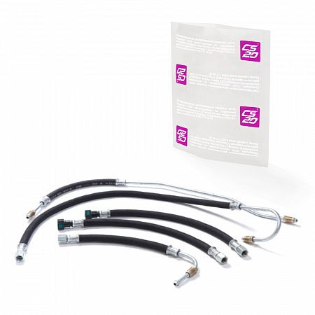 Шланг топливный ВАЗ-2110, 2170 высокого давления дв.1.6 с 2005г.в. к-т.5шт в уп.CS20