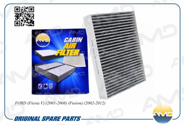 Фильтр салонный 1353269/AMD.FC787C (угольный) FORD (Fiesta V)(2001-2008)(Fusion)(2002-2012)