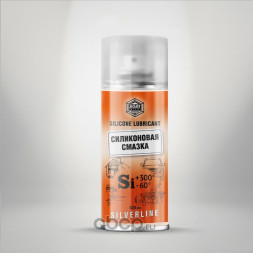 Смазка силиконовая АГАТ (аэрозоль) 520мл (12шт.)