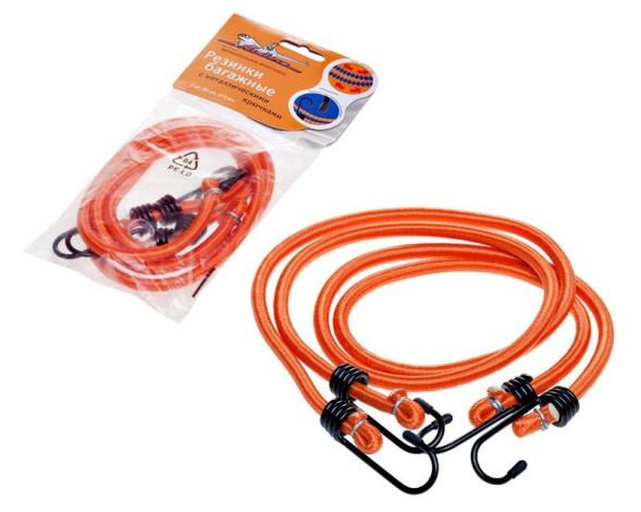 Набор резинок 2 шт. 80 см, D-8 мм (металлические крючки) (AS-R-02 AIRLINE