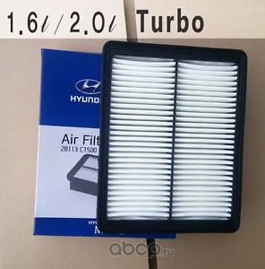 Фильтр воздушный Hyundai-KIA 28113-C1500
