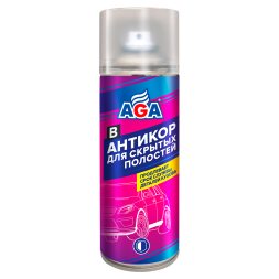 Антикор для скрытых полостей (520 мл) AGA953B