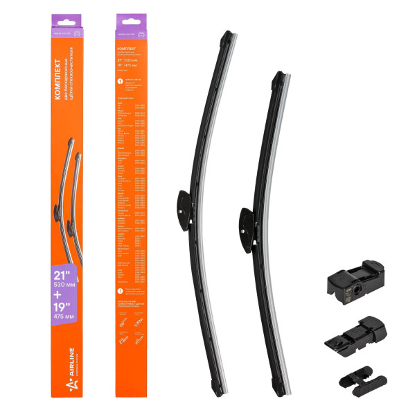 Щетки стеклоочистителя 530/530 мм (21&amp;quot;/21&amp;quot;) бескаркасные 2 шт., 4 адптр (AWB-BK-530K) AIRLINE