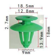 Mercedes / Ford 0119887678, 1591426 клипса 9x13.9x18.5mm Autokrep1113796 (10шт)
