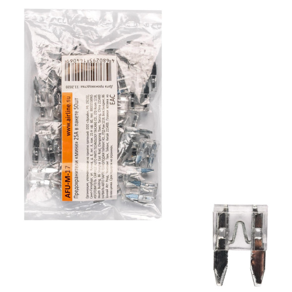 Предохранители &amp;quot;мини&amp;quot; 25A в пакете 50шт. (AFU-M-17) AIRLINE