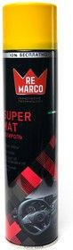 Полироль SUPER MAT для приборной панели автомобиля  матовый ЛИМОН, 400мл Re Marco