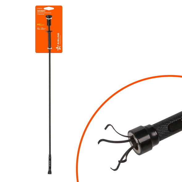 Захват магнитный механический с подсветкой (2,2 кгс, L=600мм) (ATBS006) AIRLINE