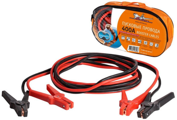 Провода прикуривания 400А (2,5м, 12/24В) (SA-400-01) AIRLINE
