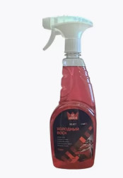 Холодный воск REMARCO SELECT 750ml