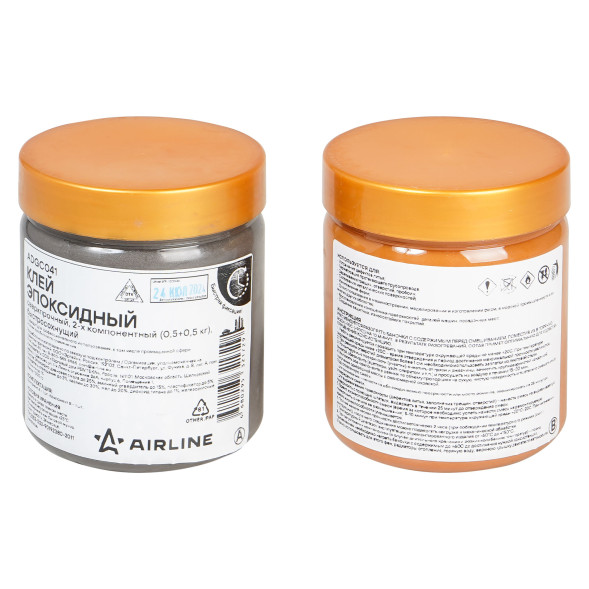 Клей эпоксидный сверхпрочный, 2-х комп.(0,5+0,5 кг), быстросохнущий (ADGC041) AIRLINE