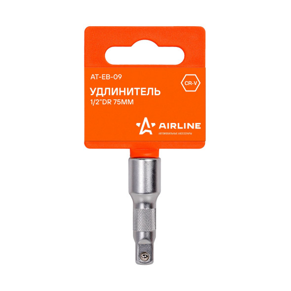 Удлинитель 1/2 DR 75мм (AT-EB-09) AIRLINE