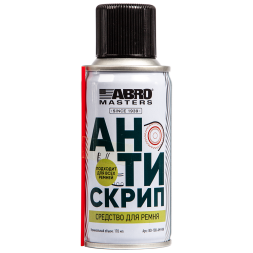 Смазка для ремней (89 г) BD-100-AM-RW ABRO Masters (12шт)