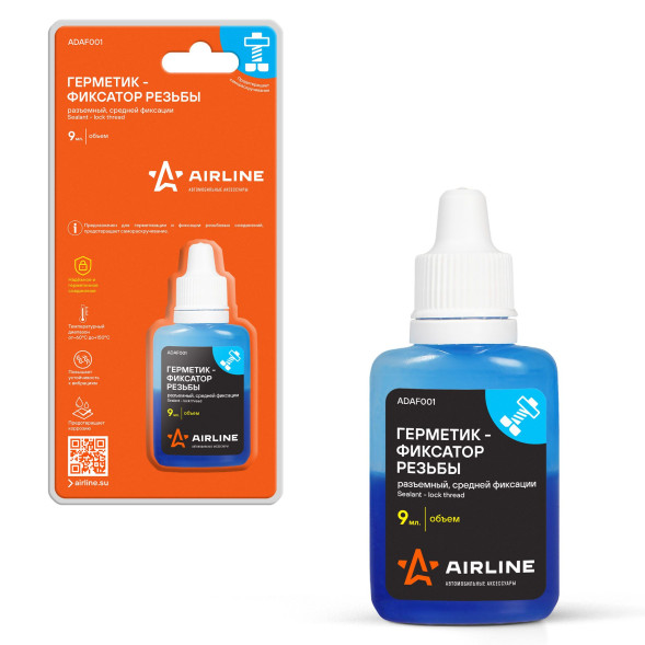 Герметик-фиксатор резьбы, разъемный, средней фиксации, 9 мл., одност.блистер (ADAF001) AIRLINE