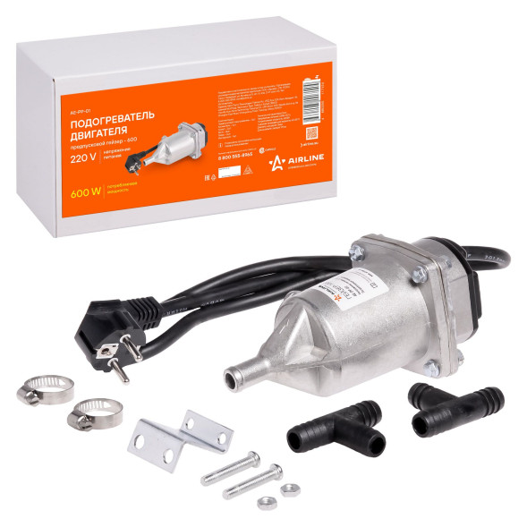 Подогреватель двигателя предпусковой ГЕЙЗЕР-600 220В 600Вт (AE-PP-01) AIRLINE