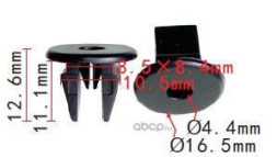 Hyundai / Kia 86848C8000 втулка под саморез d 4.4 mm Autokrep 555170 (10шт)