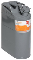 Канистра металлическая 10 л (ACF-10M) AIRLINE