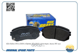 Колодка дискового тормоза 58101-J9A10/AMD.BF588 KIA(Seltos SP2)(2020-)(Optima JF)(2015-)диска 305 мм