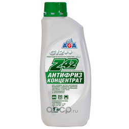 Антифриз Z42 зеленый (1кг) концентрат ANTIFREEZE AGA-Z42 AGA