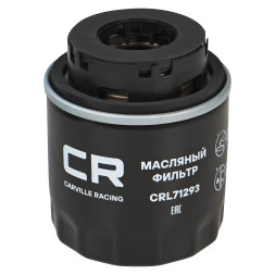 Фильтр масляный VAG Passat (05-)/Octavia (08-)/A3 (07-) 1.4TSi (CRL71293) CARVILLE RACING