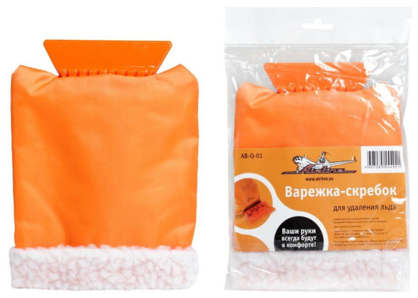 Скребок-варежка (AB-Q-01) AIRLINE