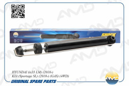 Амортизатор задний газовый 55311-2S450/AMD.SA32 HYUNDAI(ix35 LM)(2010-)KIA(Sportage SL)(2010-)(4WD)