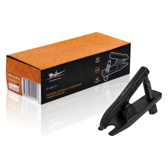 Съёмник шаровых соединений универсальный (AT-BJS-01) AIRLINE