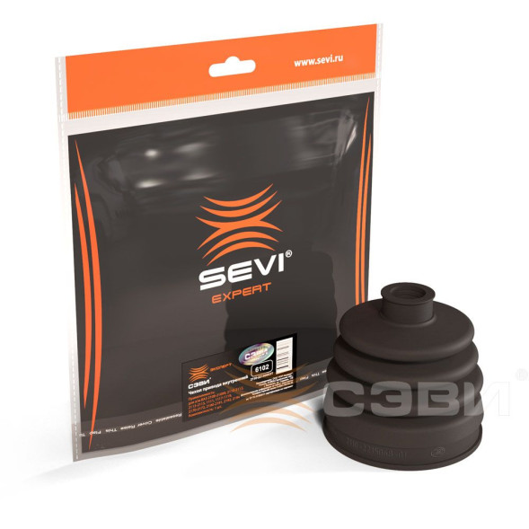 Чехол привода внутренний ВАЗ 2108 СЭВИ-ЭКСПЕРТ 6102(20шт)