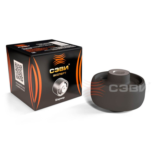 Шарнир переднего рычага задний VW PASSAT VI,VII; SKODA SUPERB II,YETI СЭВИ-ЭКСПЕРТ 1232-4044 (8шт)