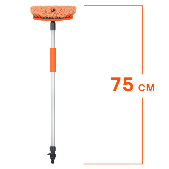 Швабра с насадкой для шланга, щеткой 20см и ручкой 75см (ABHN013) AIRLINE