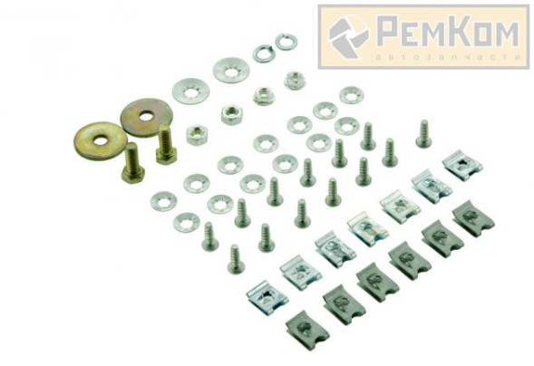 Ремкомплект крепления заднего бампера ВАЗ 2170-2172 (RK01159) РЕМКОМ