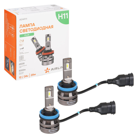 Лампa светодиод. H11, 12/24В, 28Вт,6500К(Бел),5000Лм,для рефлект./линз. 2 шт. PLUS (AEAR111) AIRLINE