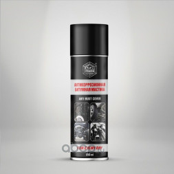 Мастика битумная АГАТ (аэрозоль) 650мл (12шт.)