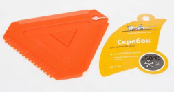 Скребок треугольник (AB-P-06) AIRLINE