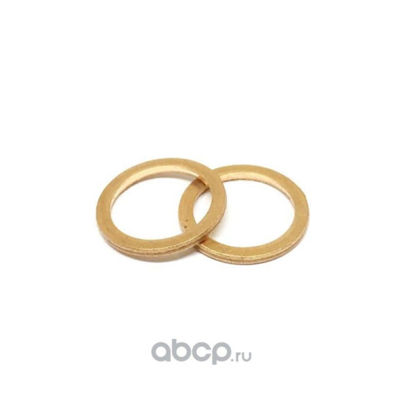 Прокладка медная Nissan ( 1,0х12,2х19,8 ) 1662743G00 Autokrep 0060(10шт)