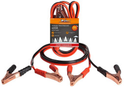 Провода прикуривания 400А (2,5м, 12/24В) (серия STANDARD) (SA-400-09S) AIRLINE