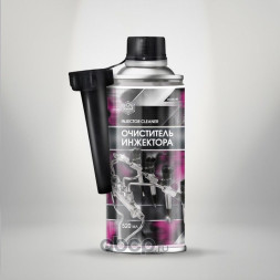 Очиститель инжектора АГАТ (баллон) 520мл (12шт.)