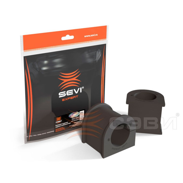 Подушки стабилизатора заднего ГАЗон NEXT &amp;quot;СЭВИ-ЭКСПЕРТ&amp;quot; 2237-6040