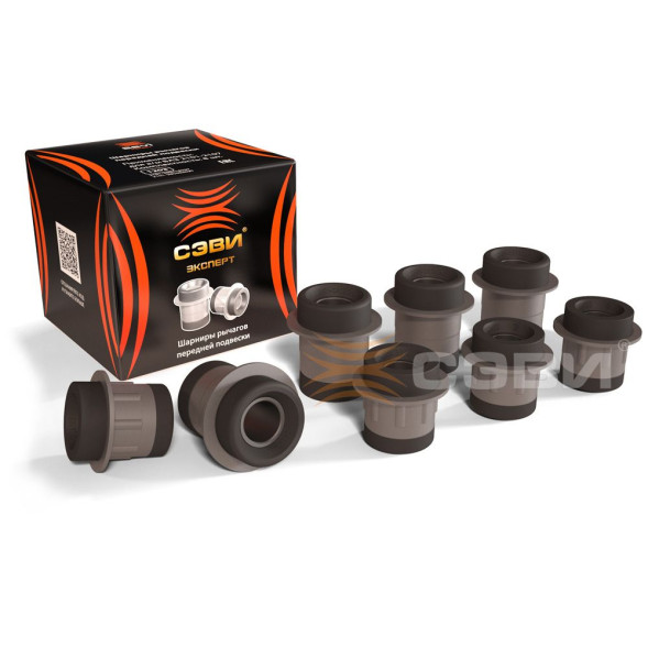 Сайлентблоки (шарниры) рычагов пер. подв. ВАЗ 2101-2107 &amp;quot;СЭВИ-ЭКСПЕРТ&amp;quot;