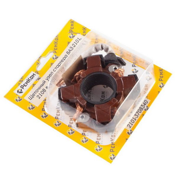 Щеточный узел стартера ВАЗ-2101, 2108 в сборе старого образца (RK04026) РЕМКОМ