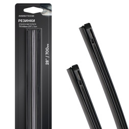 Резинки стеклоочистителя PRO 700х8мм (28") 2 шт. в блистере (AWBREF70008K) AIRLINE