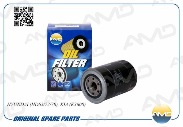 Фильтр масляный 26311-45001/AMD.FL19 AMD HYUNDAI (HD65/72/78) KIA(K3600) (26311-45001)