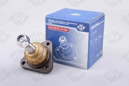Шаровая опора GAZ 3110 верхняя  AT 4314-310BJ