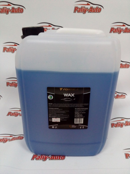 Воск FORTELA WAX (30мл на 1л) 20 кг
